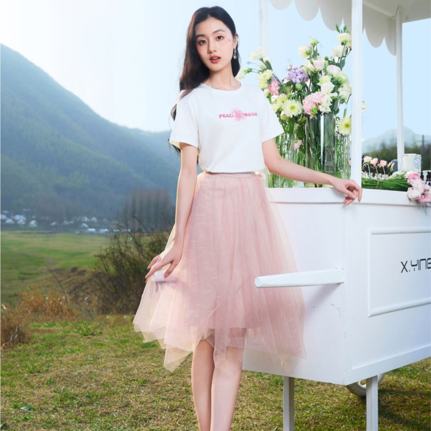 Super Fairy A-line Gauze Skirt High Waist Irregular Pink Fairy Mesh Gauze Skirt