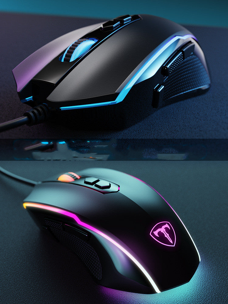 RGB gaming mouse