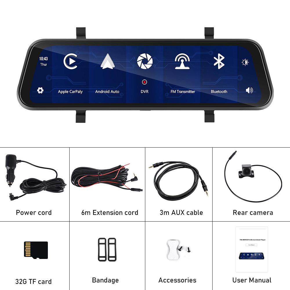 HD Wired 966-inch Driving Recorder