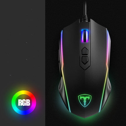 RGB gaming mouse