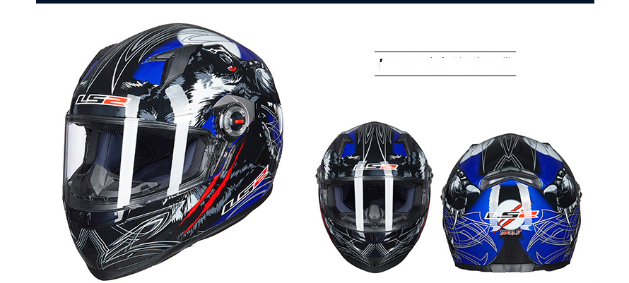 Motorcycle Crew Helmet