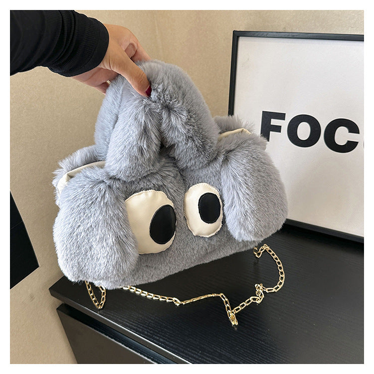 Cute Cartoon Big Eyes Dog Plush Bags For Women Winter Fashion Chains Handbags Designer Personalized Shoulder Crossbody Bag