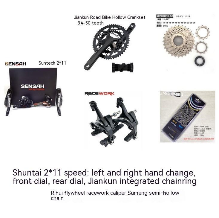 Road Bike Transmission Kit